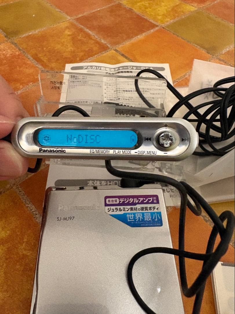 Panasonic SJ-MJ97 ポータブルMDプレーヤー