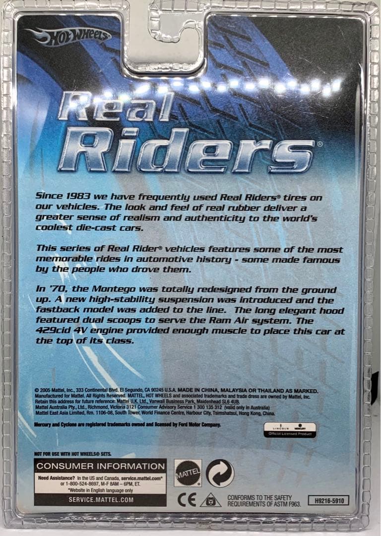 希少 ホットウィール リアルライダーズ 1970 マーキュリー サイクロン 限定