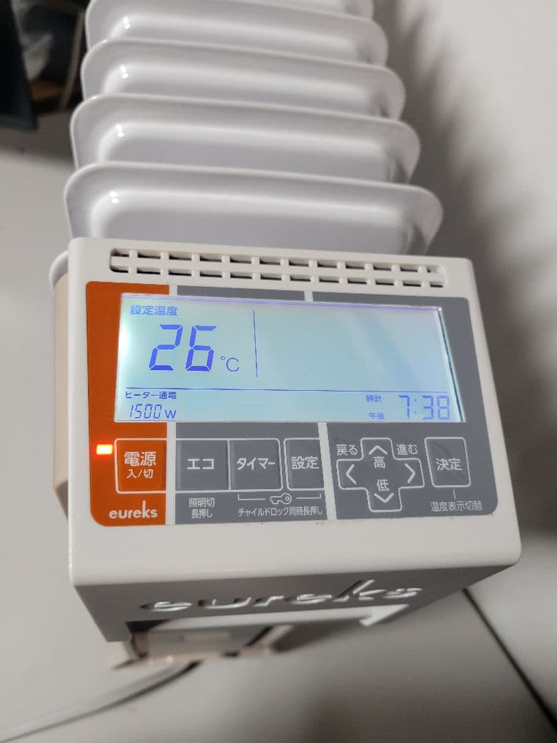 美品　ユーレックスeureks 国産　オイルヒーター LFX11EH　1500W