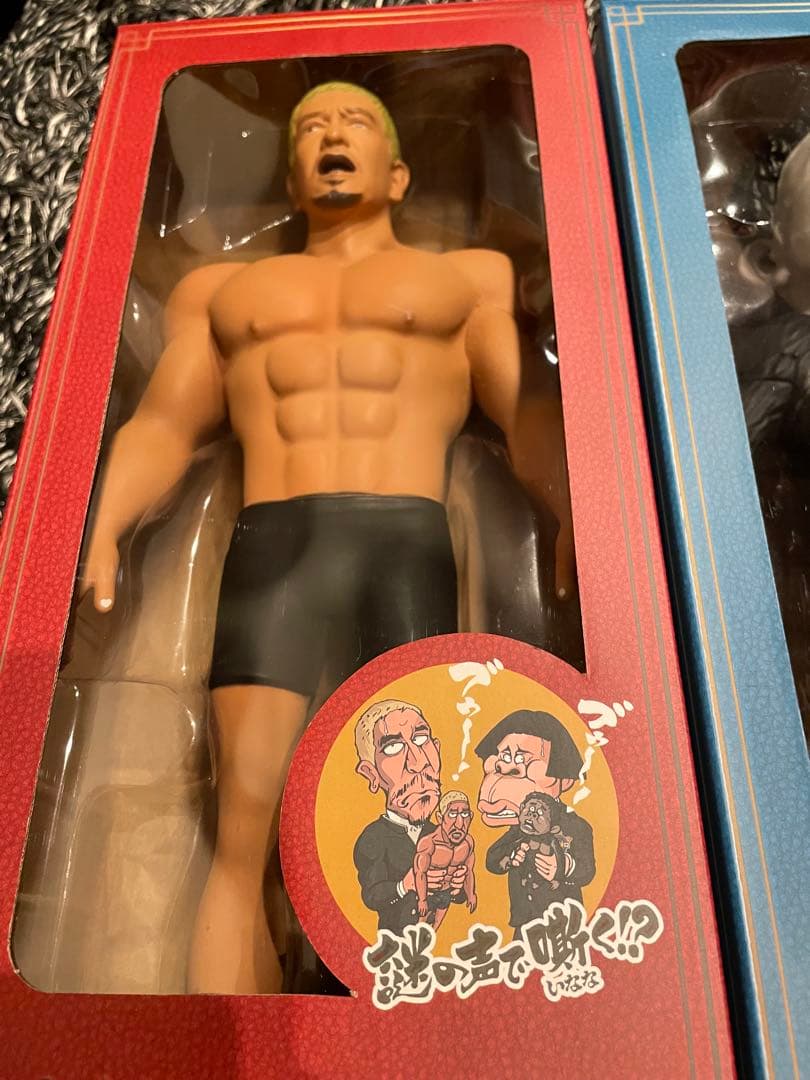 ｛最終価格｝ダウンタウン　ガキの使いやあれへんで　ガキ使　ソフビ　フィギュア