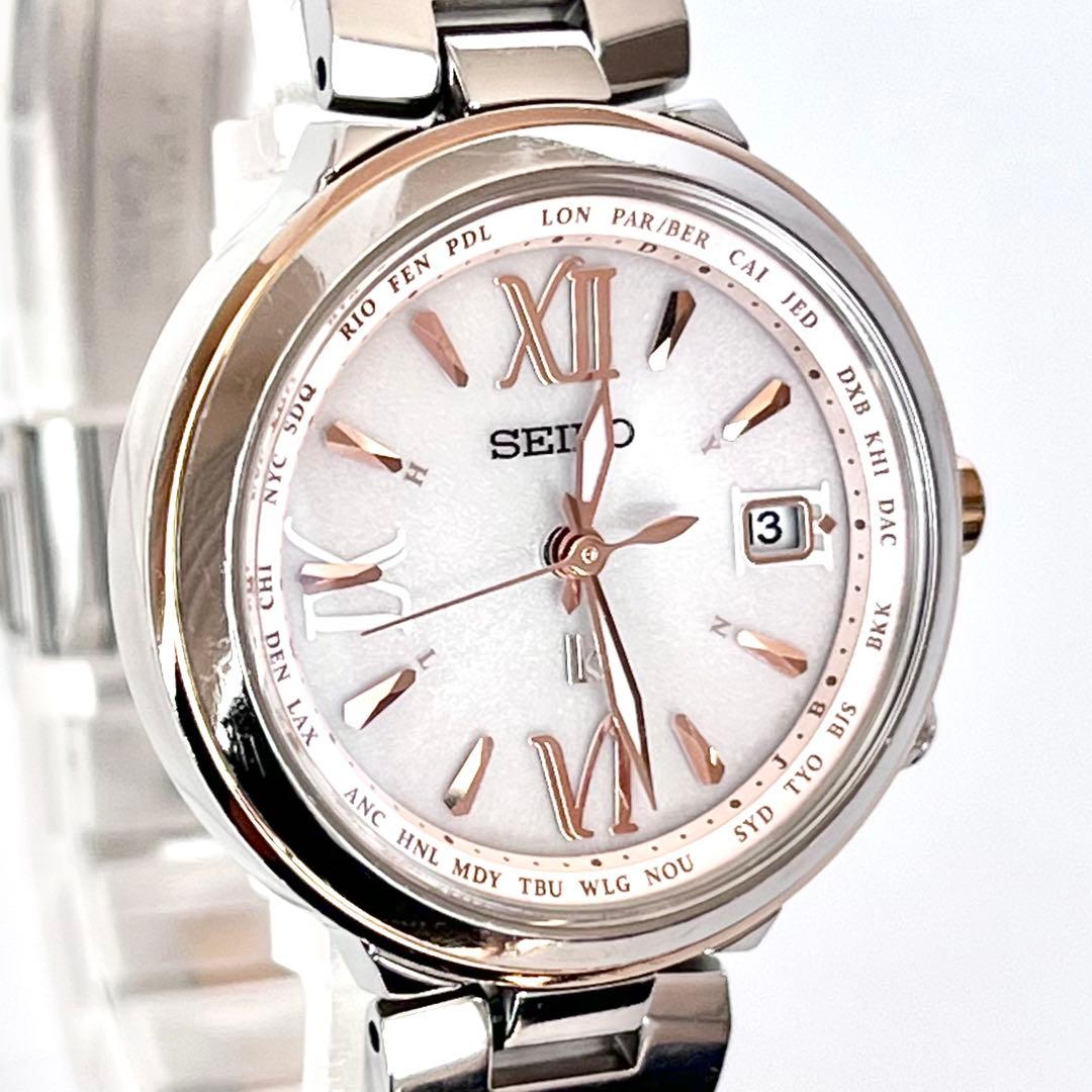 セイコー SEIKO ルキア レディース 腕時計 稼働 電波ソーラー s2045
