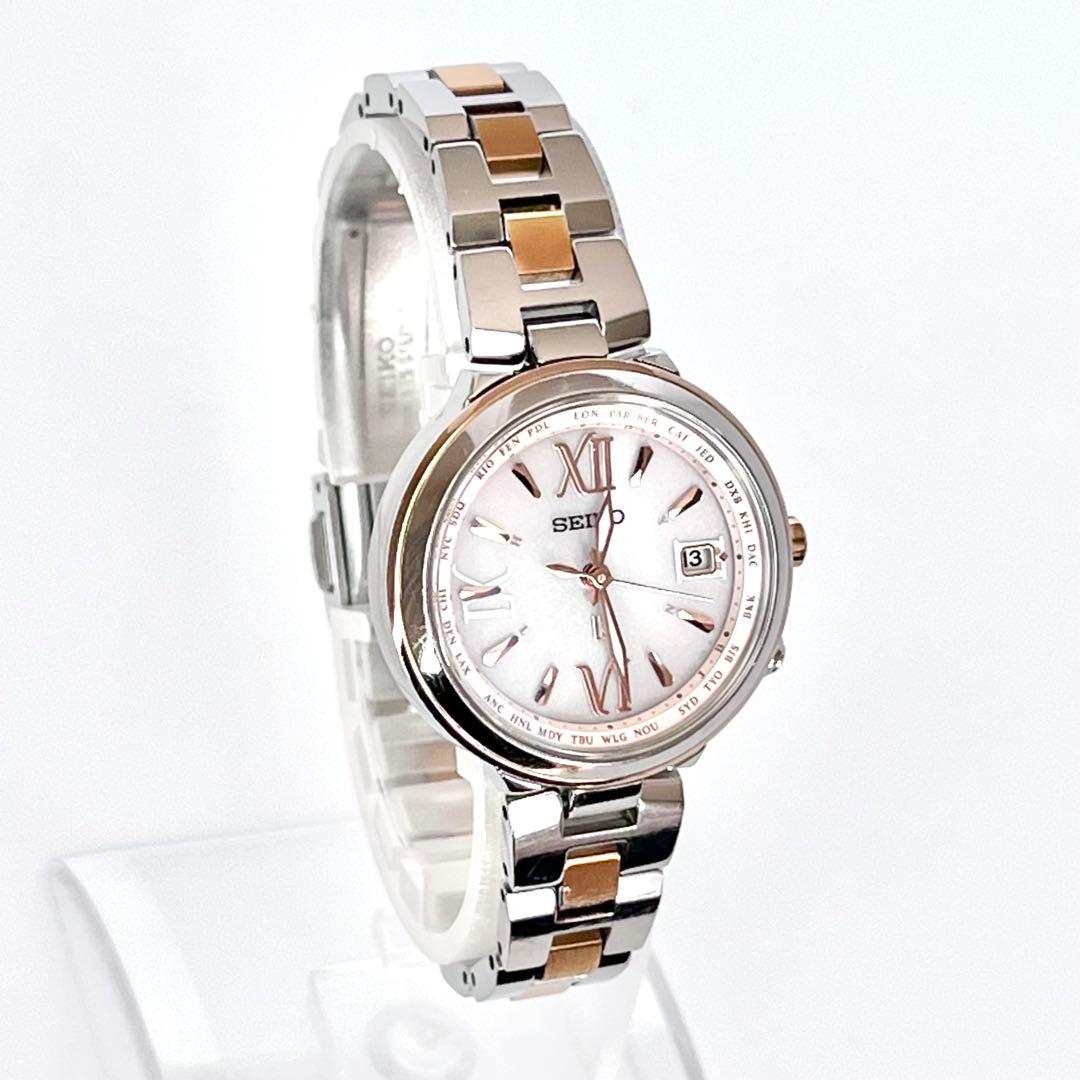 セイコー SEIKO ルキア レディース 腕時計 稼働 電波ソーラー s2045