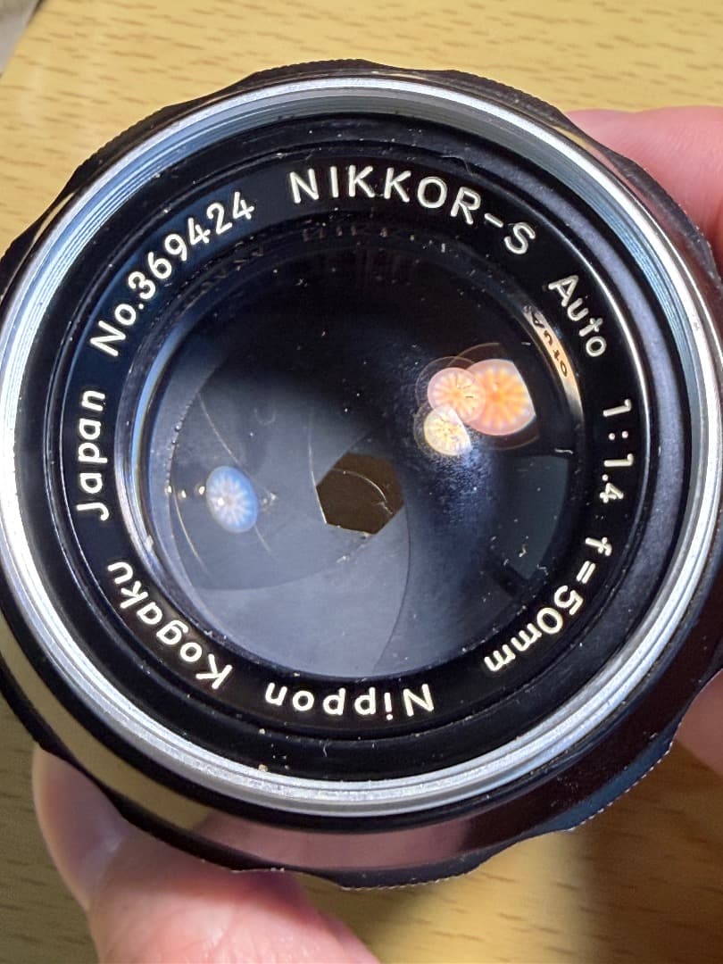 Nikon F フォトミック + NIKKOR-S Auto 50mm F1.4