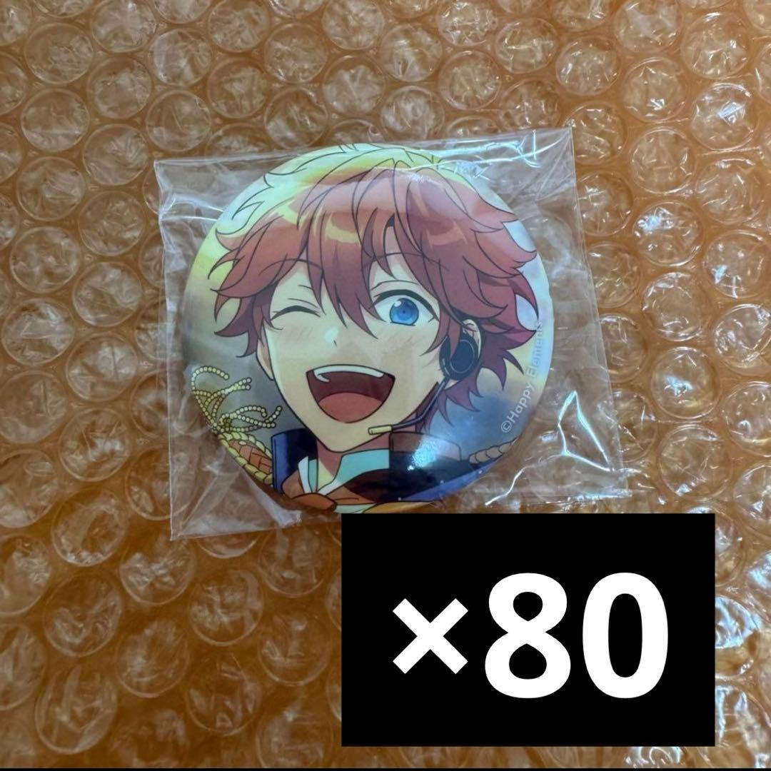 あんスタ　フィーチャー缶バッジ　明星スバル　80点