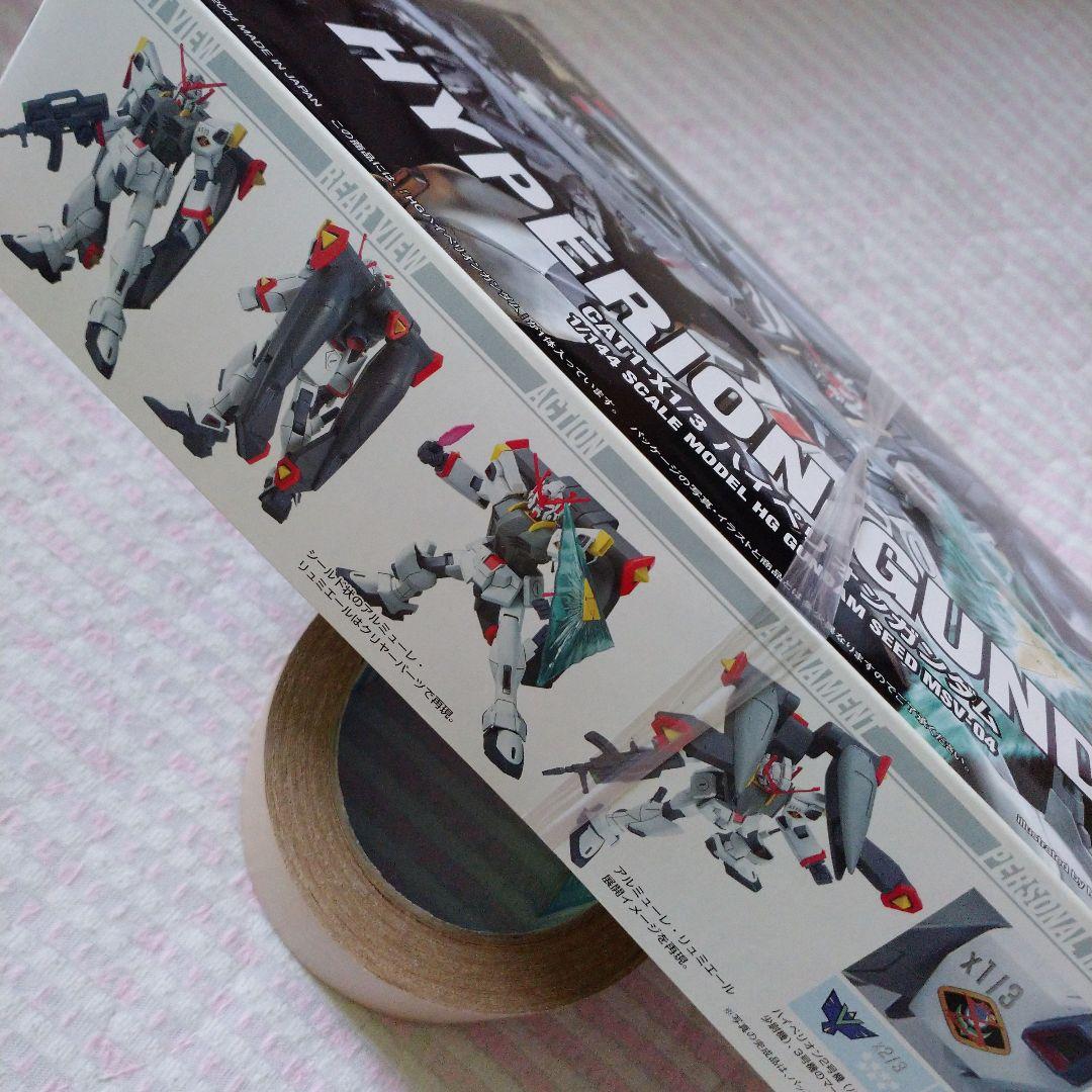 ロボット HYPERION GUNDAM 1/144 HG