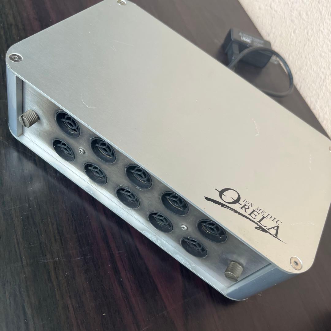 イオンメディック　オーリラ