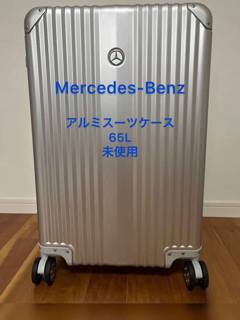 【ぱんこさん専用】