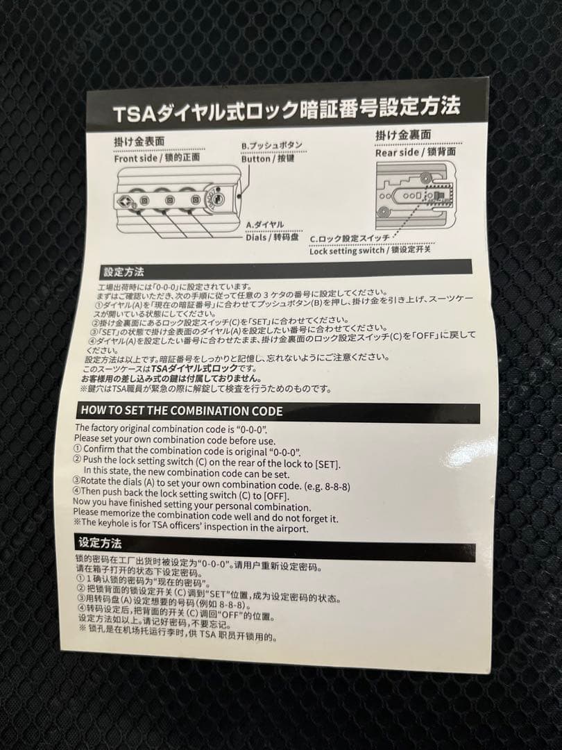 【ぱんこさん専用】