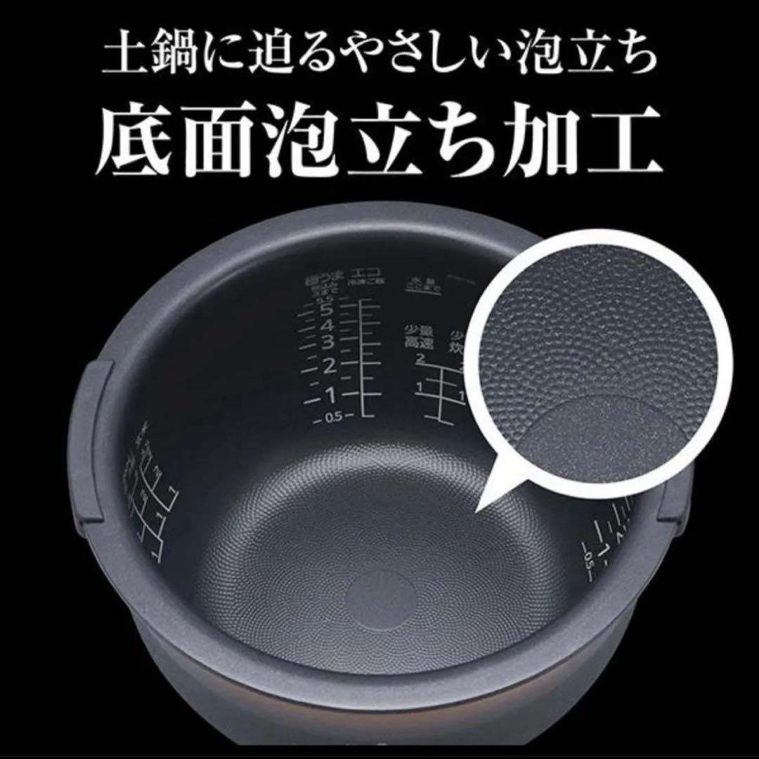 炊飯器 圧力IH炊飯器 タイガー ご泡火炊き 日本製 JPI-S10N W 白