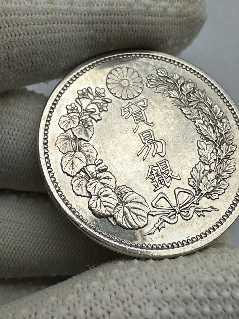 貿易銀　明治九年　専用　貿易銀　銀貨　重さは27.17g 状態が良い物　本物
