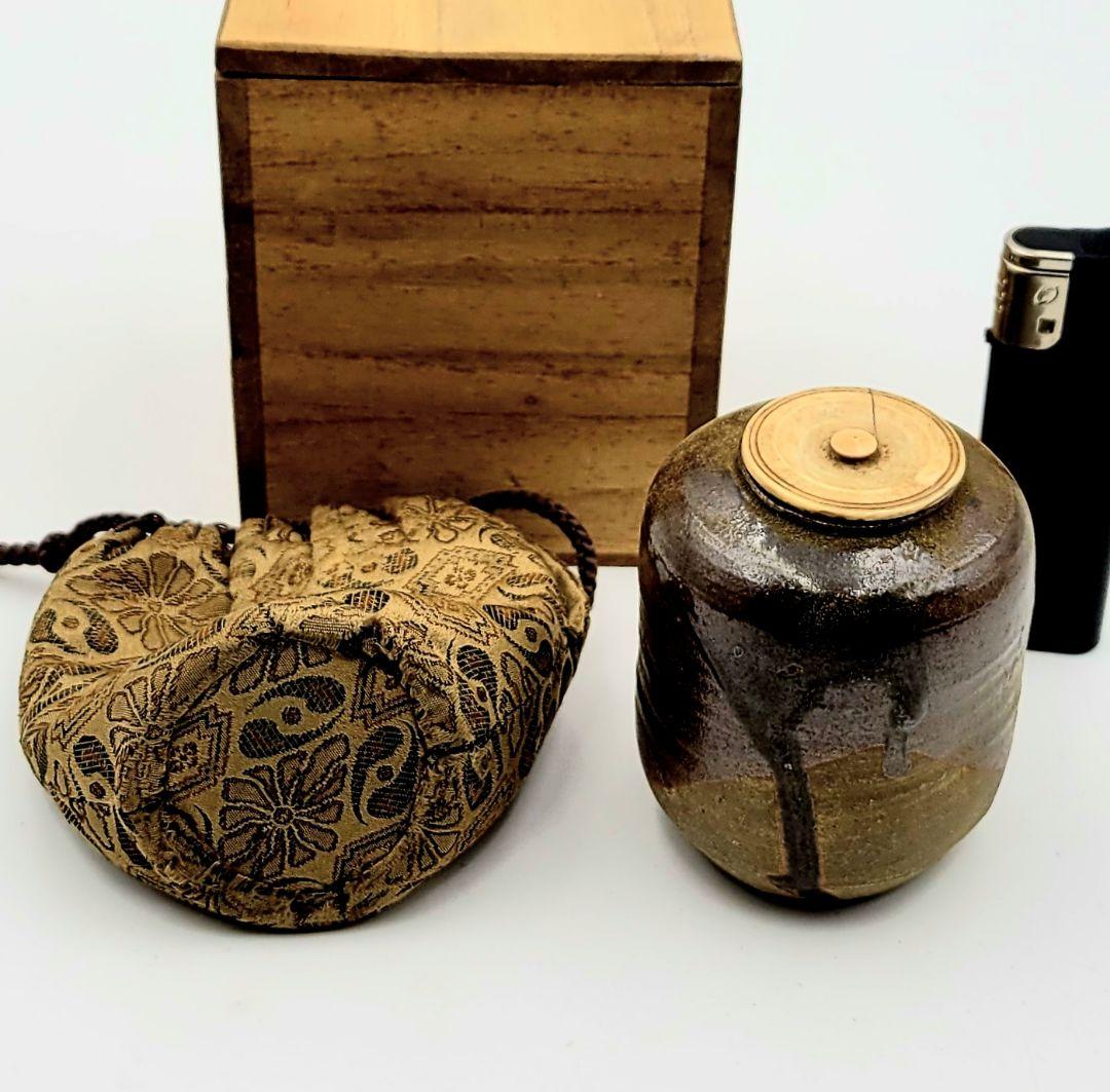 茶道具　時代物　瀬戸焼　茶入　時代仕服　合わせ箱、美術品