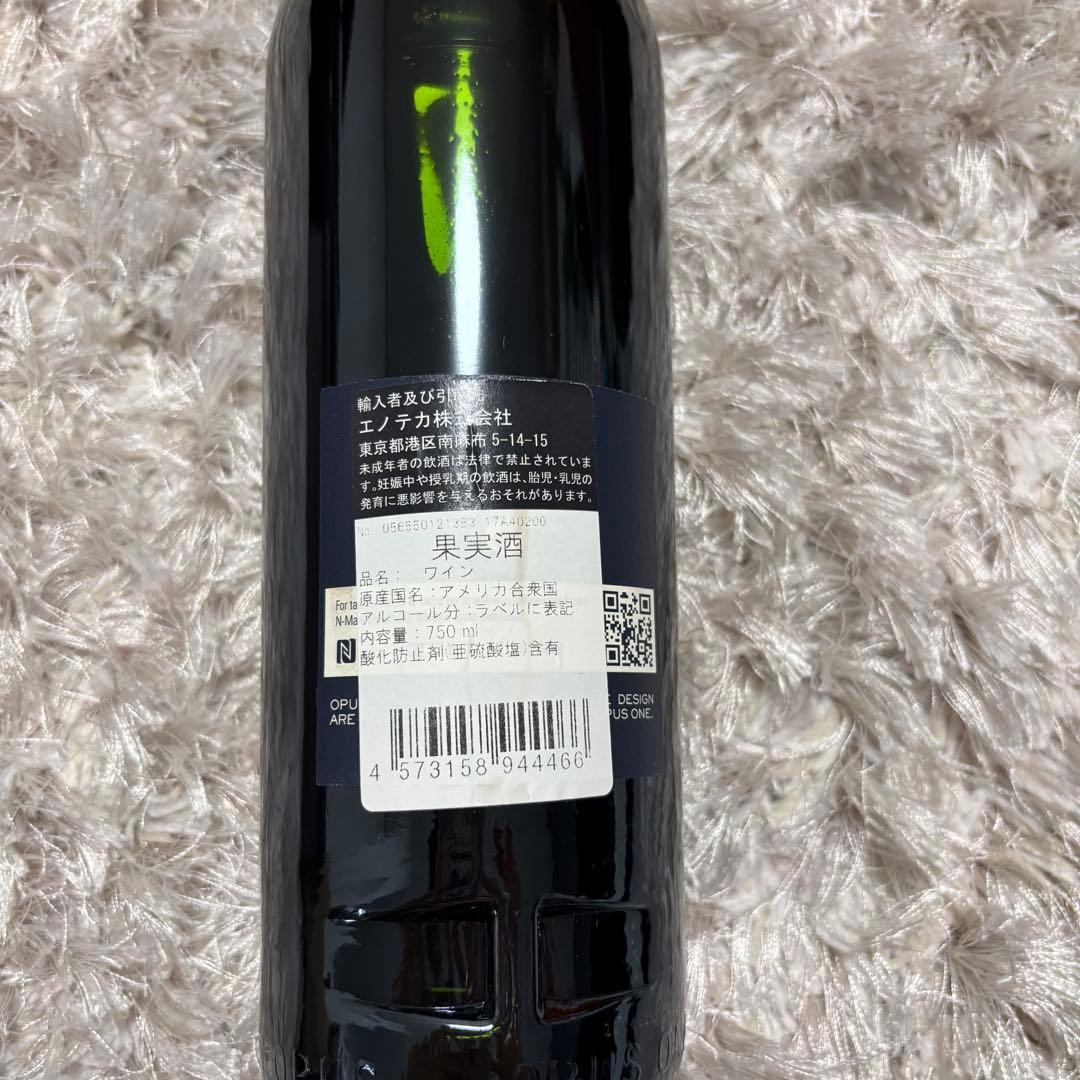 【希少品2013年】Opus One 2013 赤ワイン フルボトル