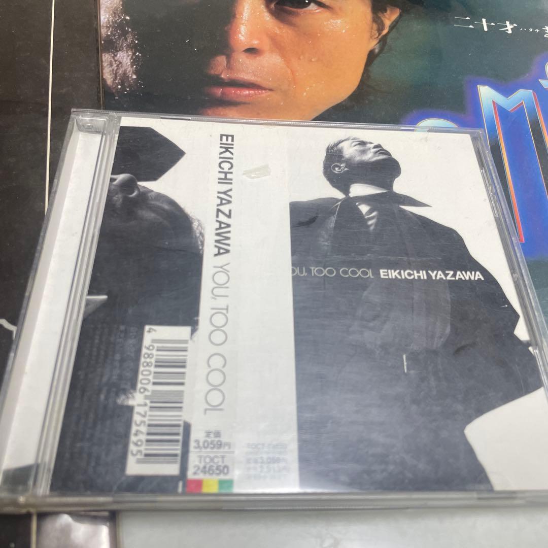 E.YAZAWA レコード CD セット
