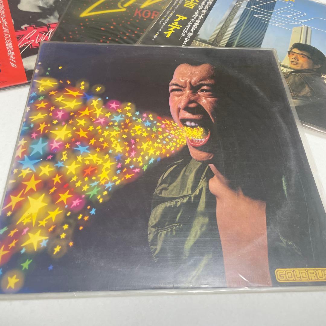 E.YAZAWA レコード CD セット