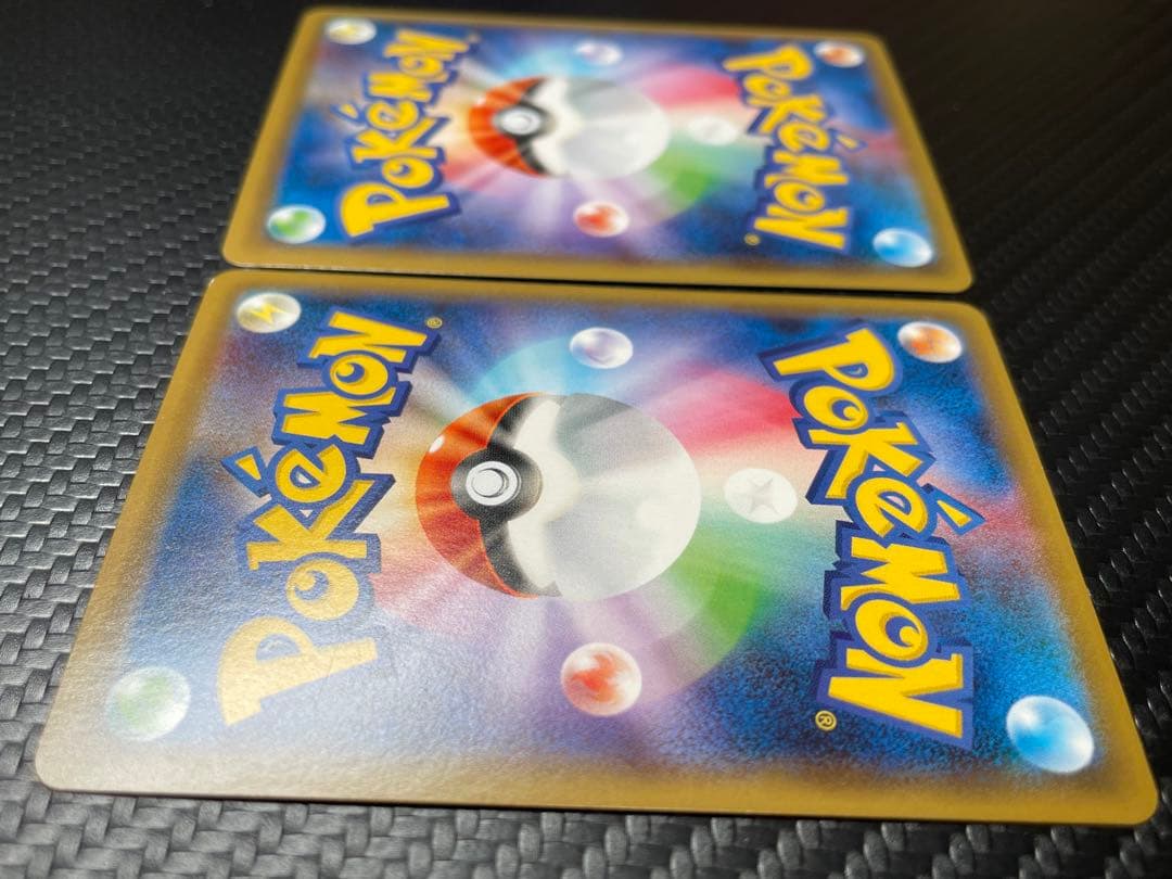 ⭐️２枚セット⭐️エンペルトV sa SR S5R 連撃マスター 074/070