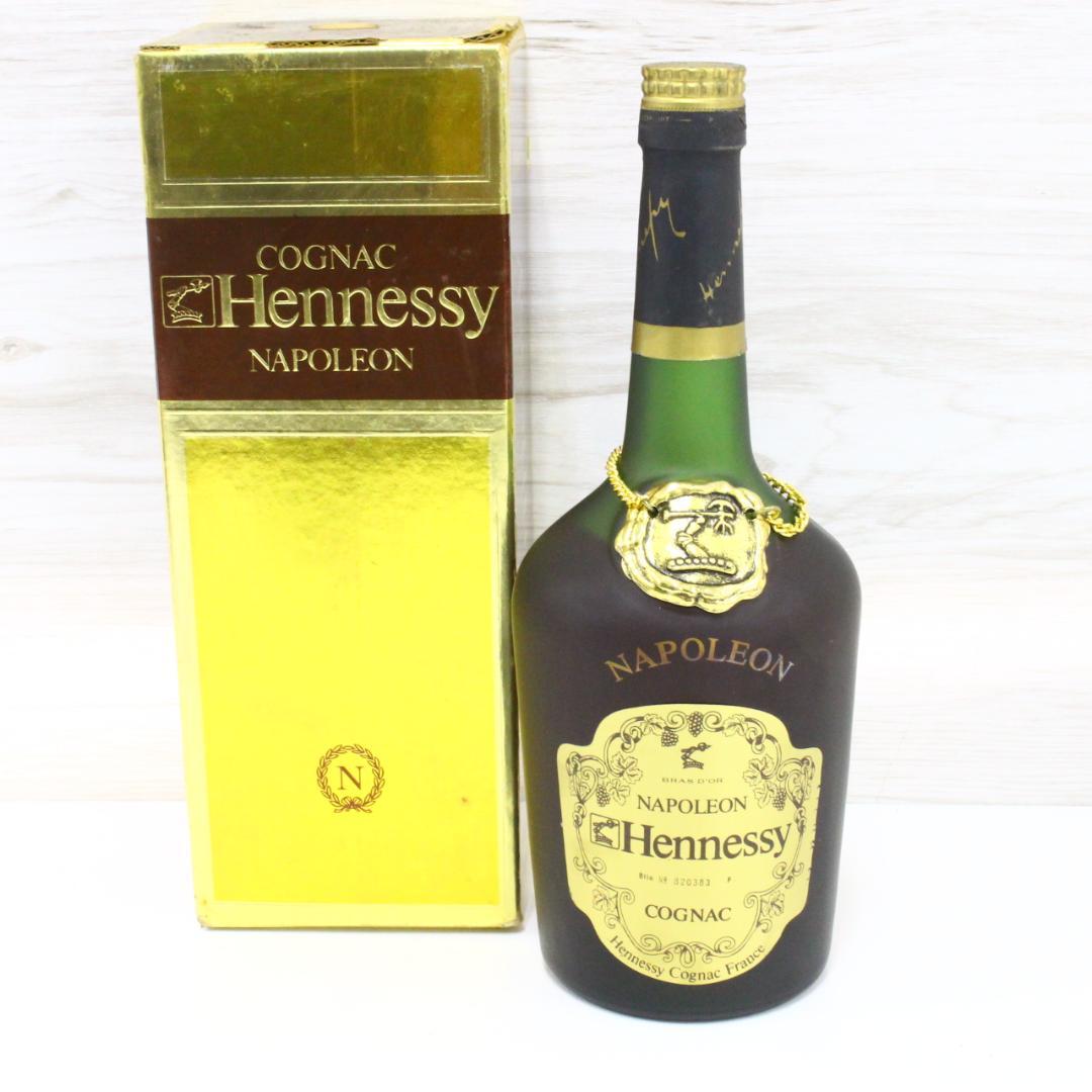 ◇未開栓 ヘネシー コニャック ナポレオン ブラスドール グリーンボトル 箱付き