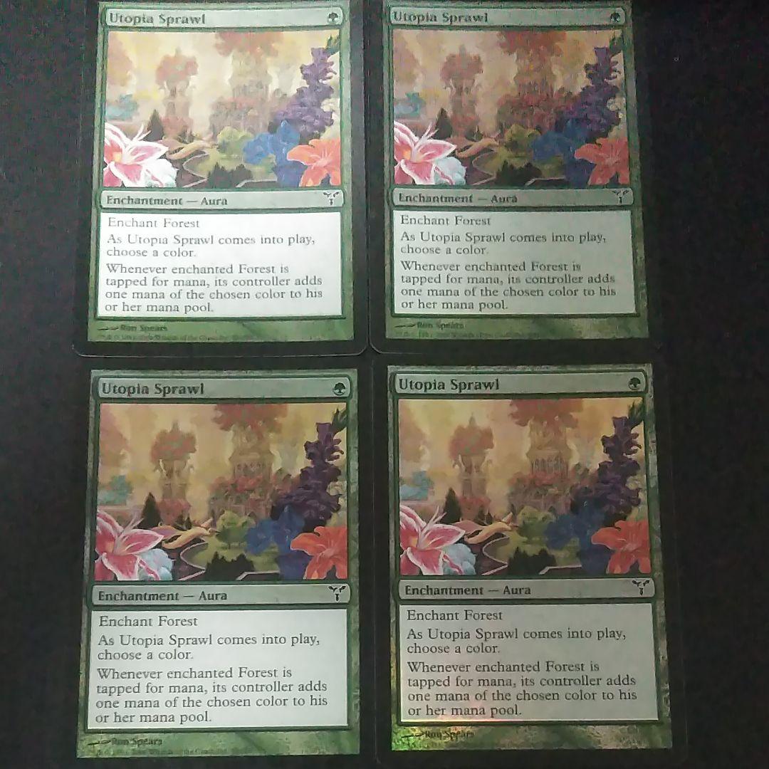 MTG 楽園の拡散〈FOIL〉4枚セット