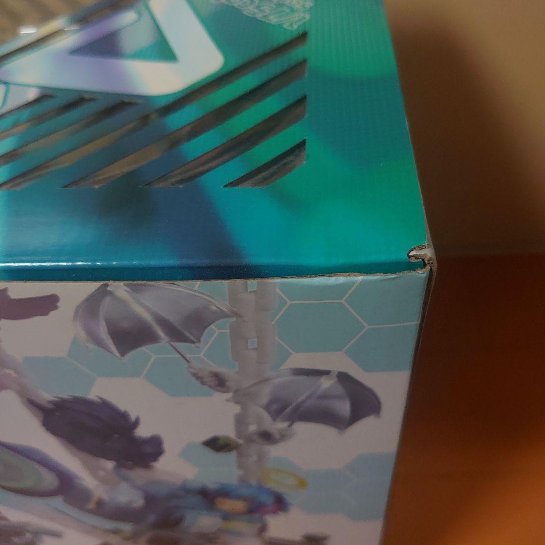 DRAMAtical Murder 蒼葉 フィギュア