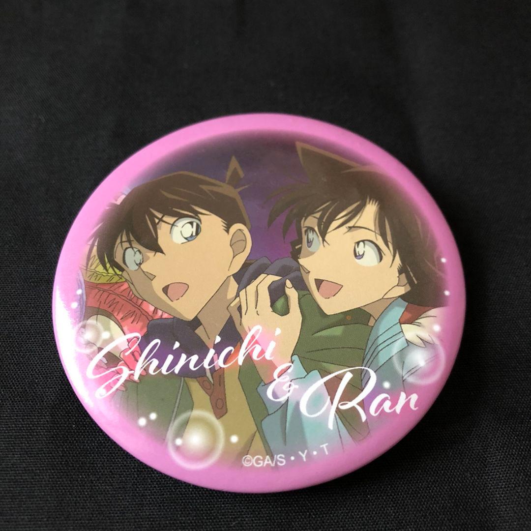 名探偵コナン　缶バッジコレクション2