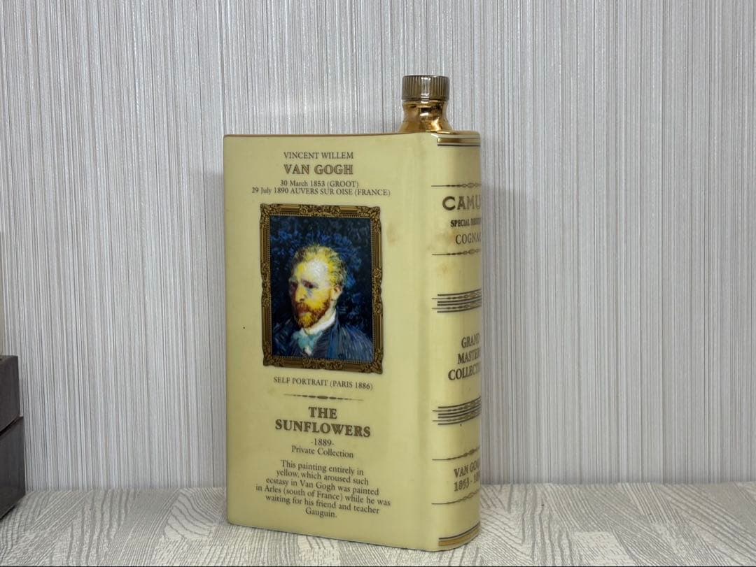 ★古酒 未開栓 CAMUS カミュ ゴッホ ひまわり ブック ブランデー