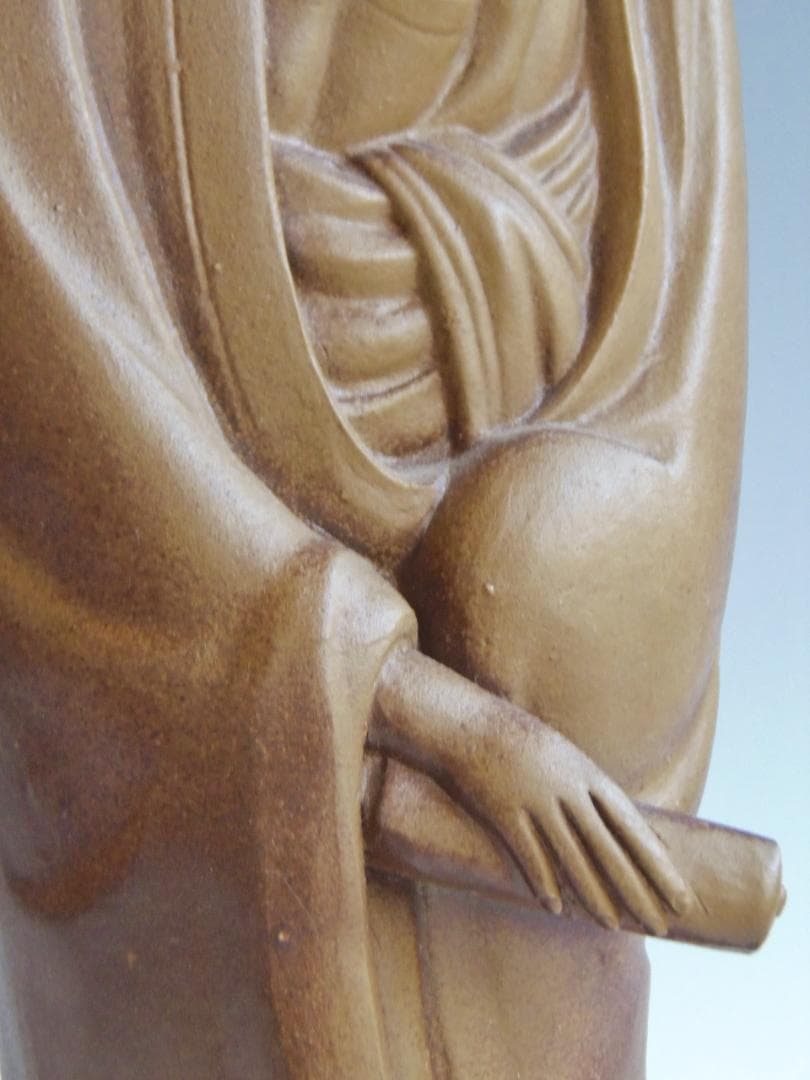 高33センチ金重利陶苑77代陶弘 金重利右衛門（金重稔）備前焼 観音像 置物