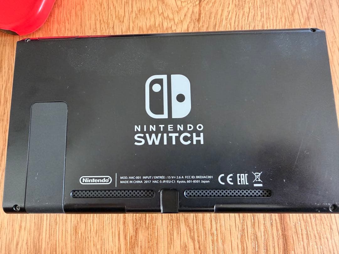 Nintendo Switch 本体 ネオンブルー/レッド（2017年製）