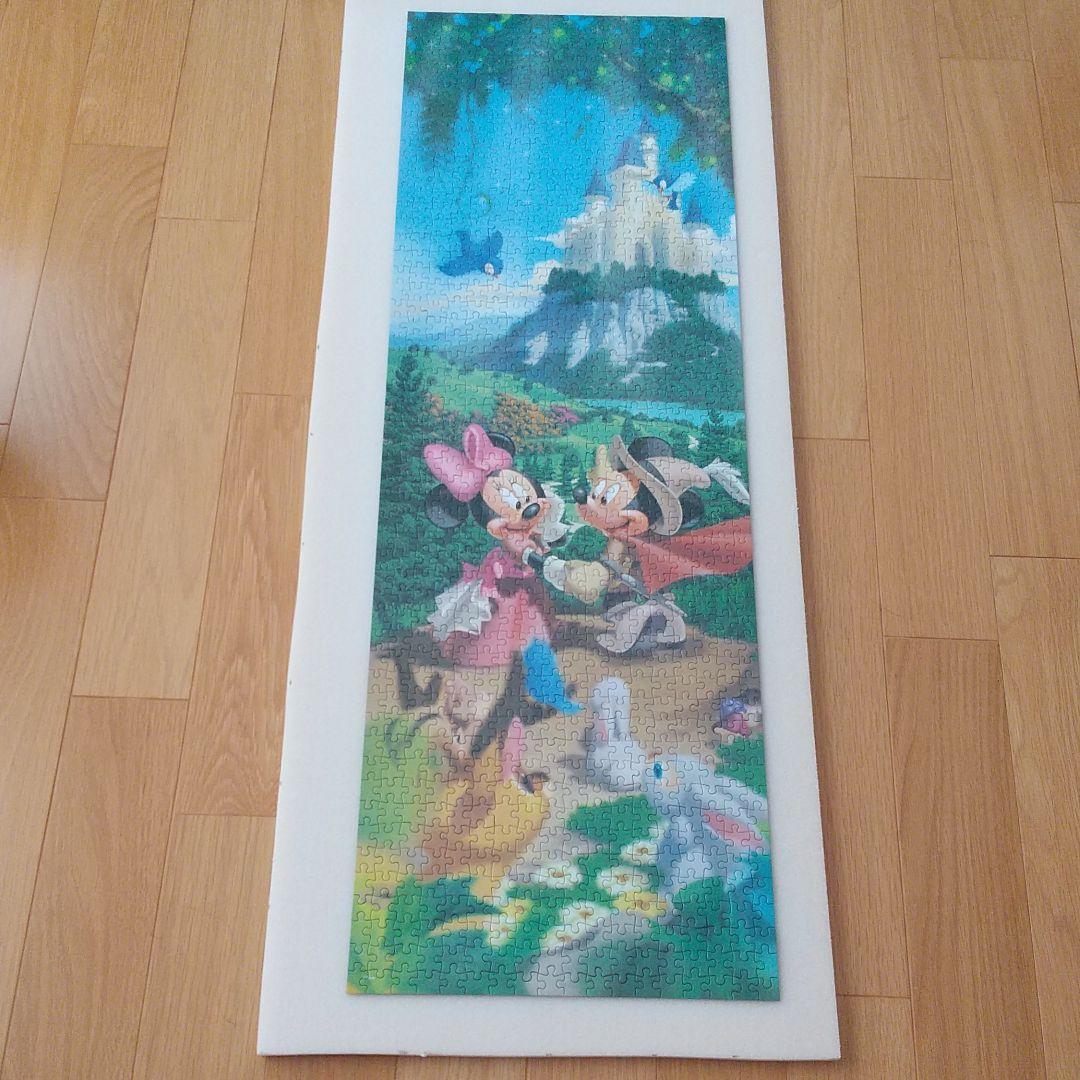 ディズニー ハツピー エバー アフター