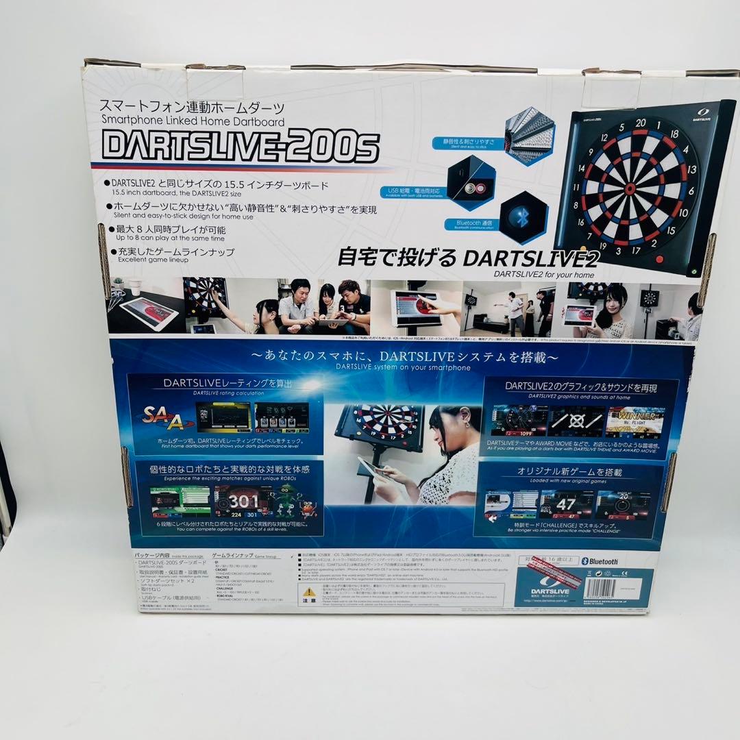 【美品】 DARTSLIVE 家庭用ダーツボード DARTSLIVE-200S