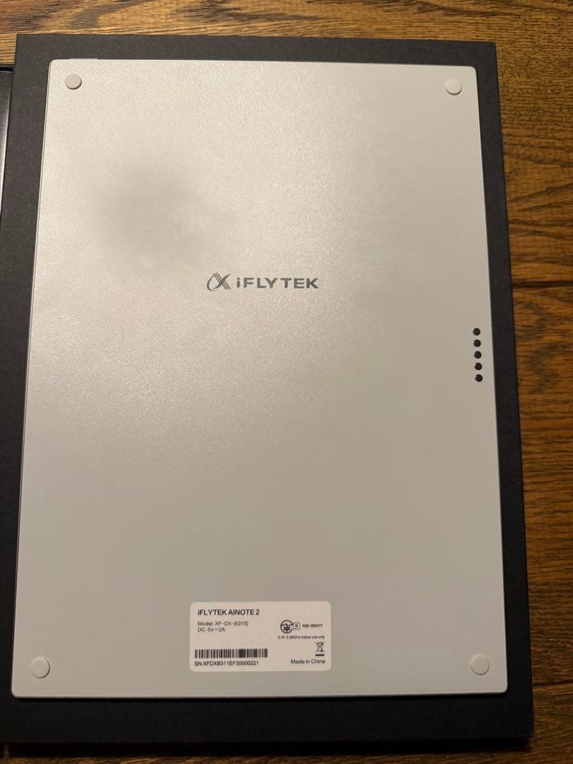 iFLYTEK AINOTE 2 スタイラスペン付き