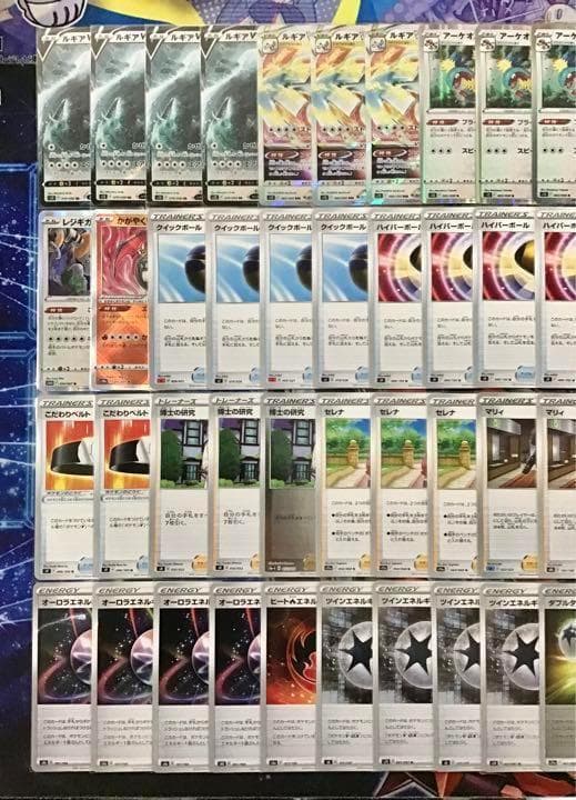 本格構築 【ルギアVstar】デッキ＆二重スリーブ