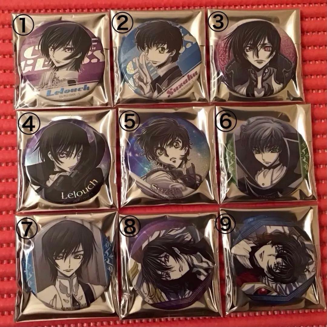 コードギアス(19)《ホロEYE缶バッジ 第2弾》