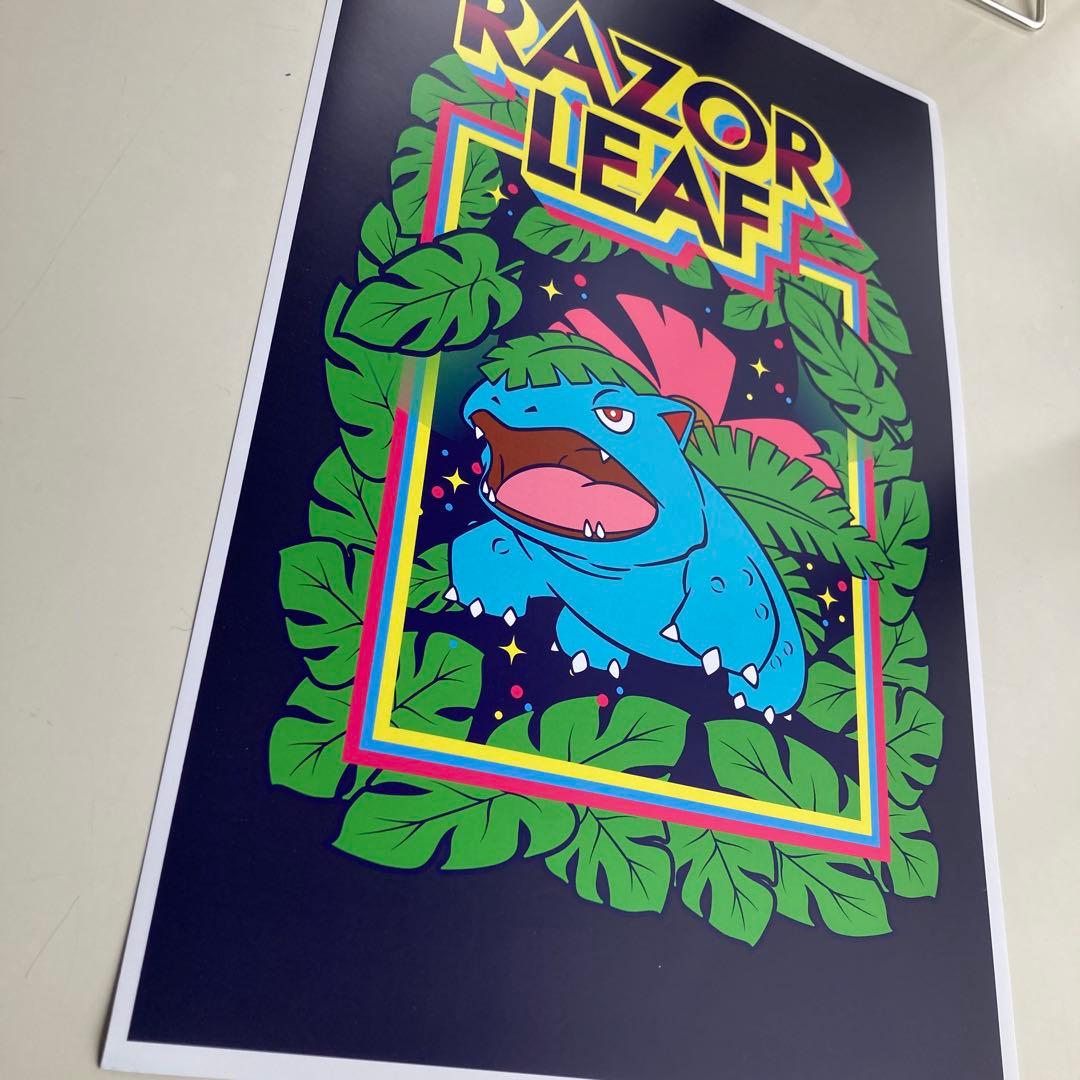 フシギバナ　ポスター