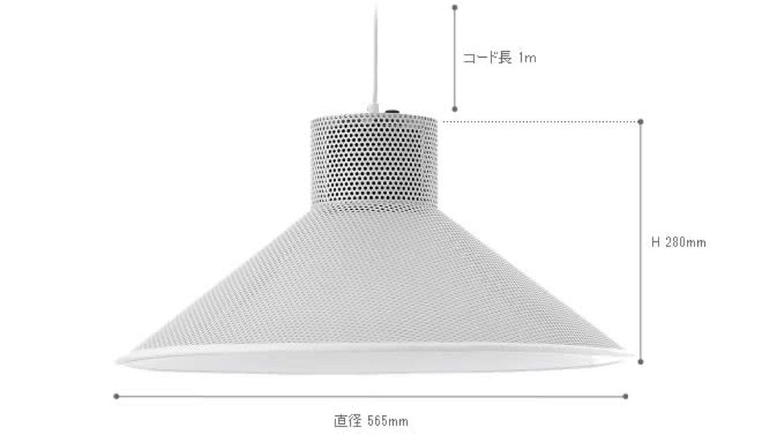 シーリングライト・天井照明 ROOS SPEAKER LIGHT by Bluetooth