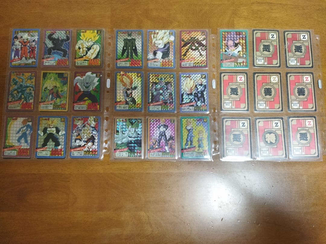 【値下げ】【希少】ドラゴンボールカード　キラ46枚セットまとめ売り