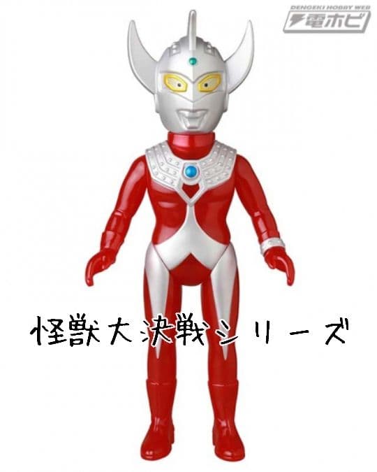 新品 MATシリーズ ウルトラマンタロウ タロウブレスレットVer.