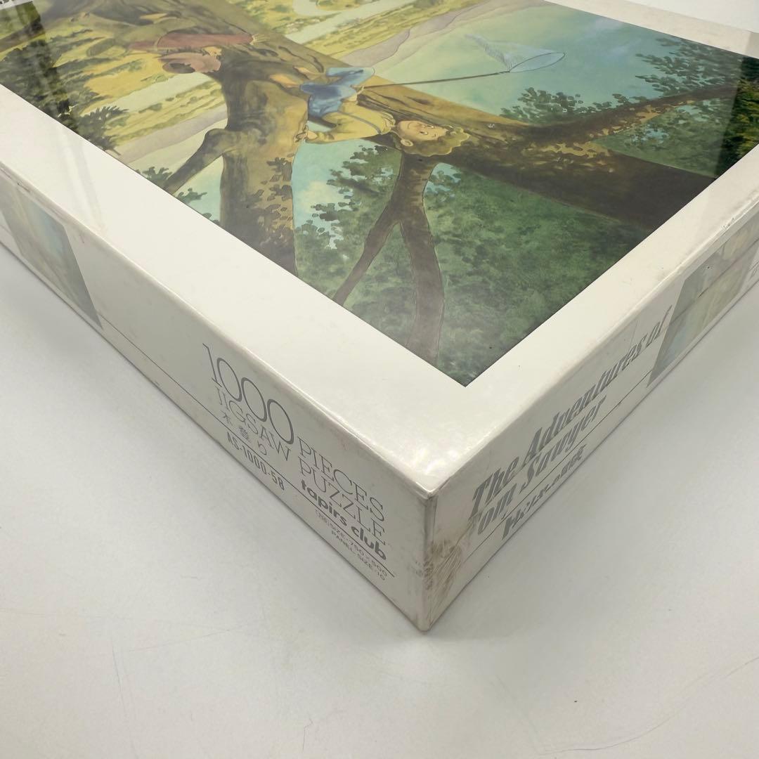 トム・ソーヤーの冒険 ジグソーパズル 1000ピース 木登り