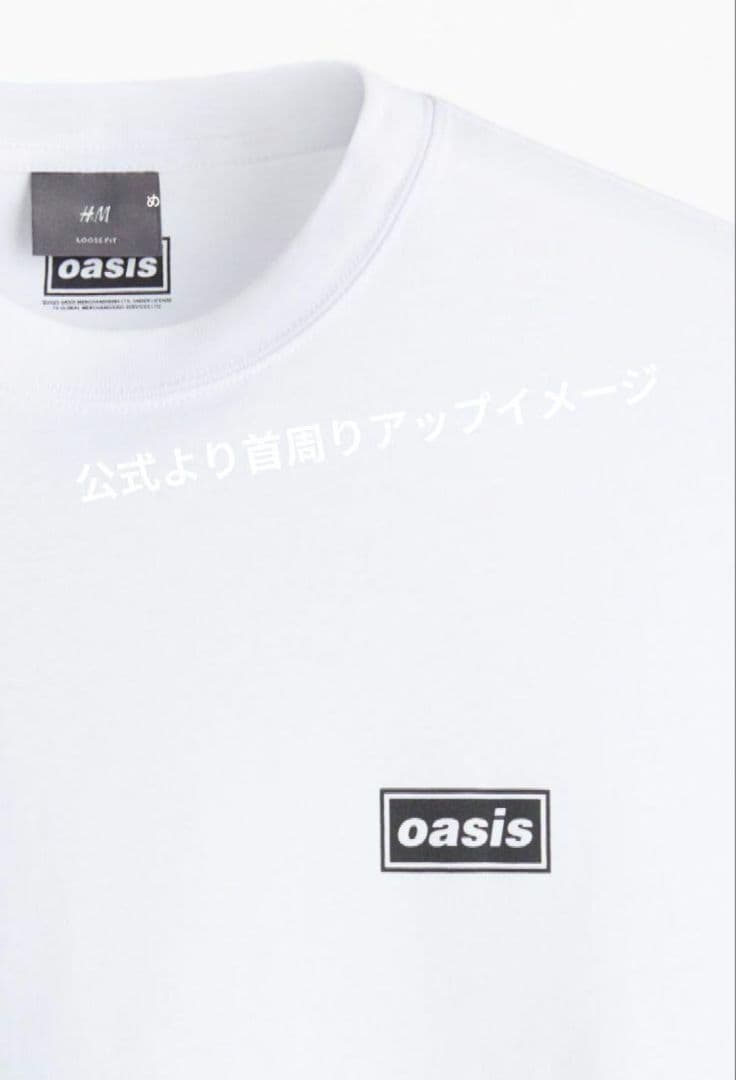 残り僅か！EU限定！完売品！oasis レアグッズ タンバリン Tシャツ 白T