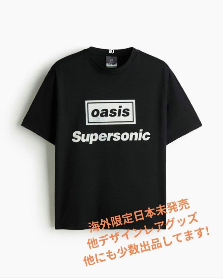 残り僅か！EU限定！完売品！oasis レアグッズ タンバリン Tシャツ 白T