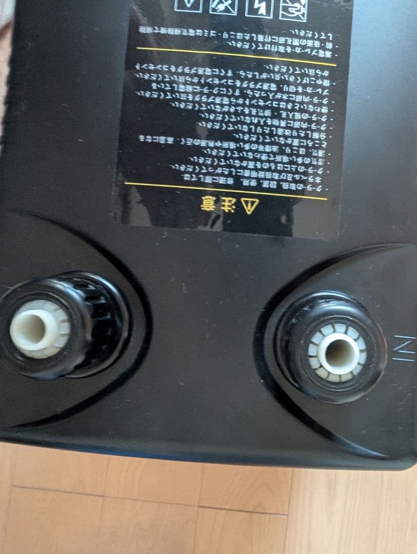 水槽クーラーゼンスイZC-100α