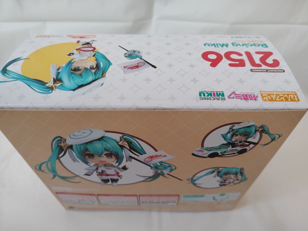 ねんどろいど　レーシングミク2023　ver.