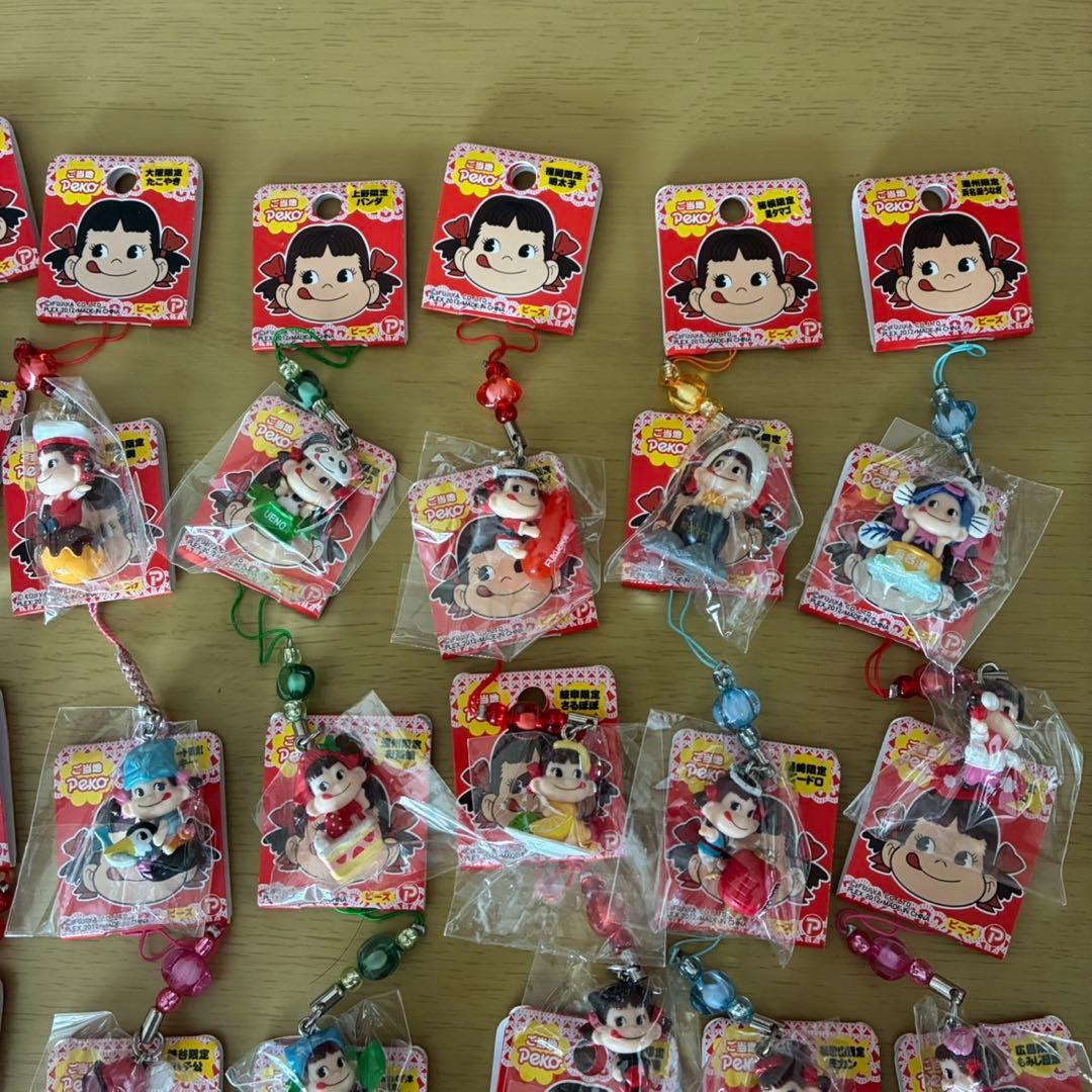 【新品未開封】ペコちゃん　43個セット　ご当地　ストラップ　キーホルダー