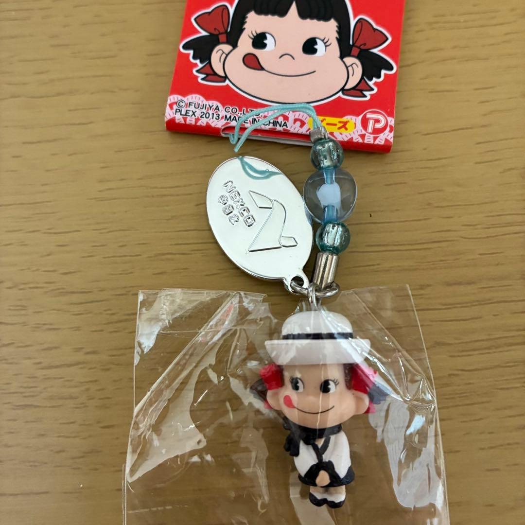 【新品未開封】ペコちゃん　43個セット　ご当地　ストラップ　キーホルダー