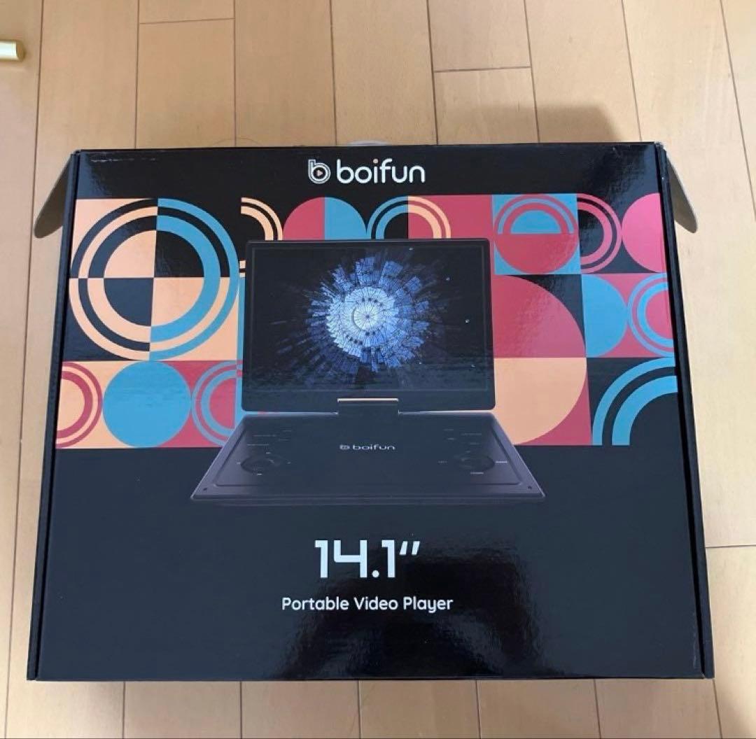 BOIFUNボーダブルDVDプレーヤー