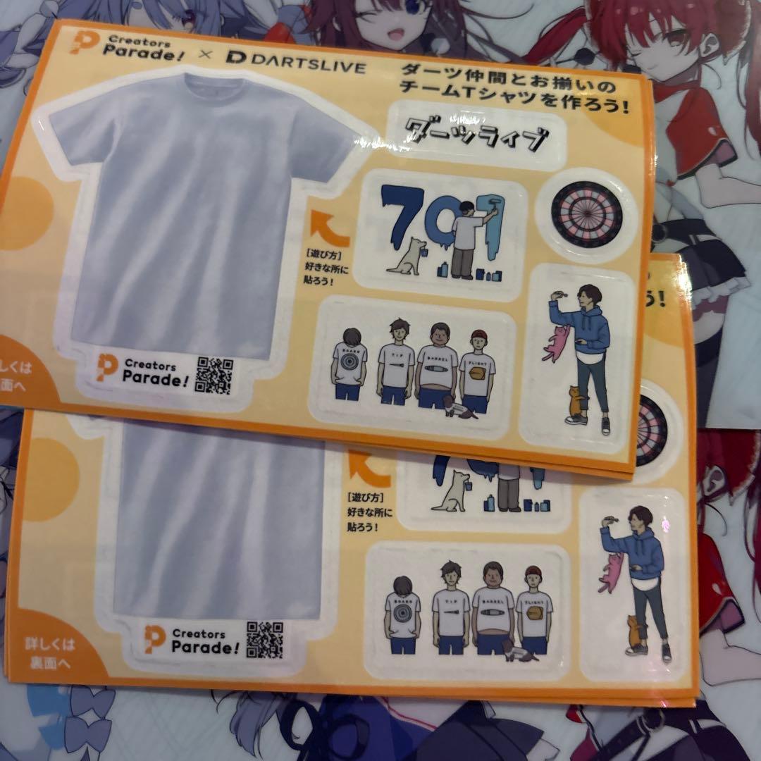 ダーツライブ20周年記念 ダーツライブカード KENTOO おまけ沢山