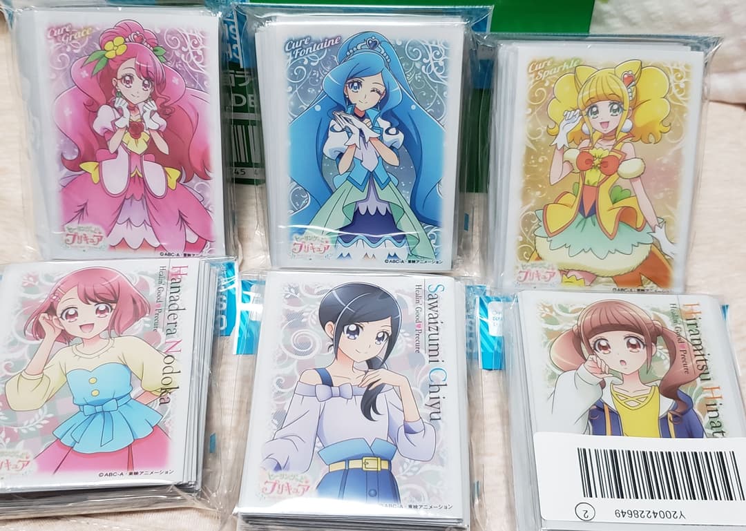 エンスカイ キャラクタースリーブ ヒーリングっどプリキュア 6種セット