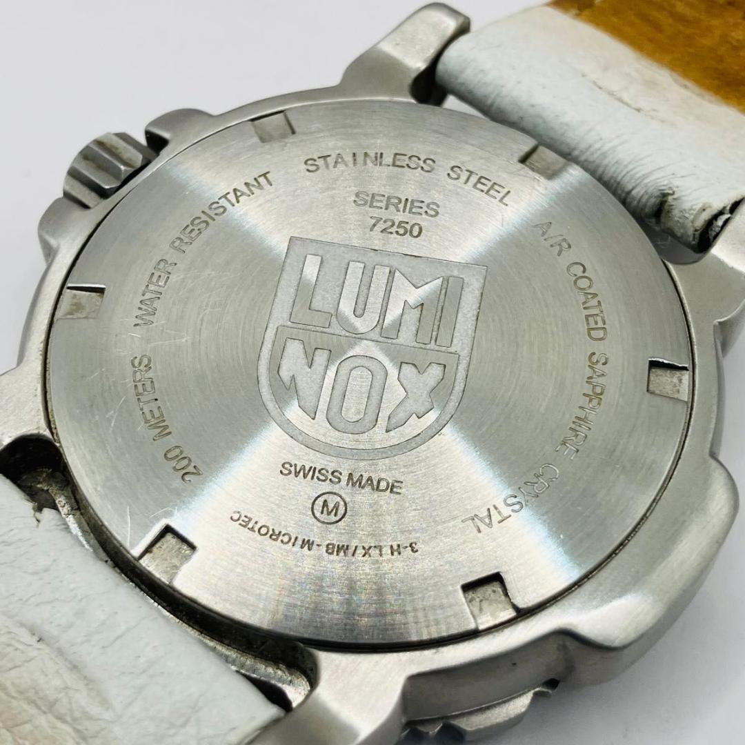 【希少】LUMINOX 腕時計 7250 シェル文字盤 クオーツ ルミノックス
