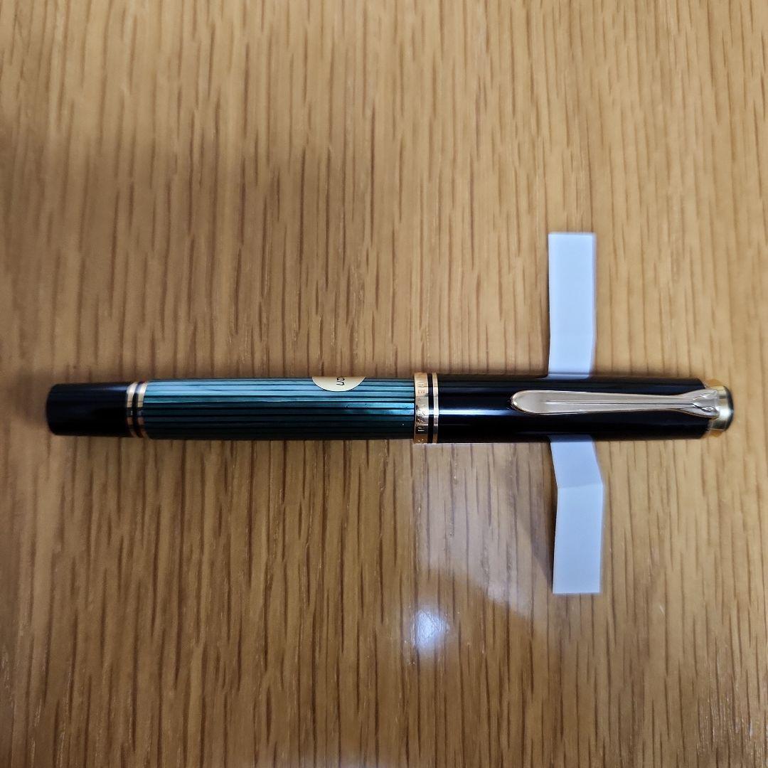 Pelikan万年筆 スーベレーンM600 グリーンFセット