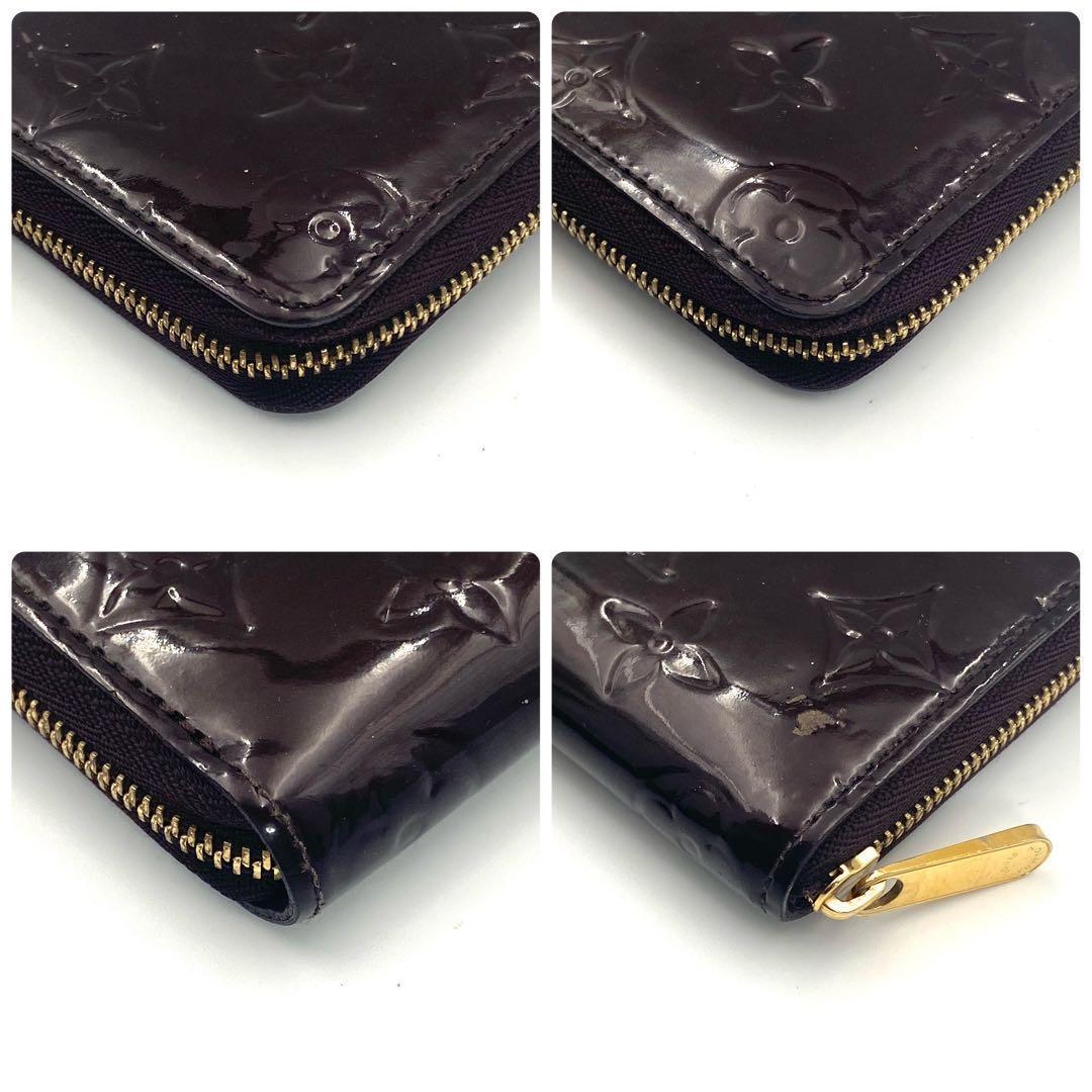 ルイヴィトン ヴェルニ ジッピーパース ケース ラウンドファスナー