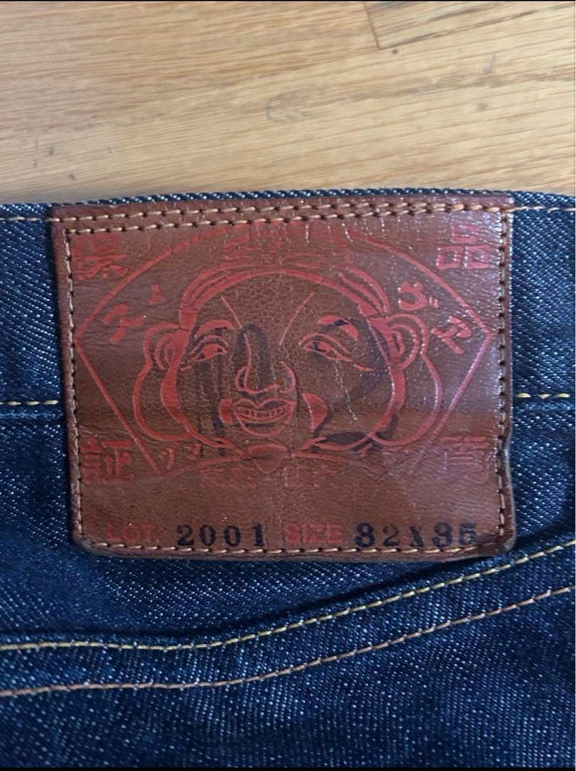 EVISUデニム ピンクデザイン 2001年製