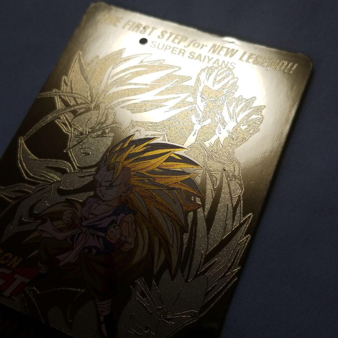 ドラゴンボール本弾　GT NO.100